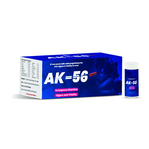 AK 56