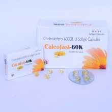 Softgel Capsule